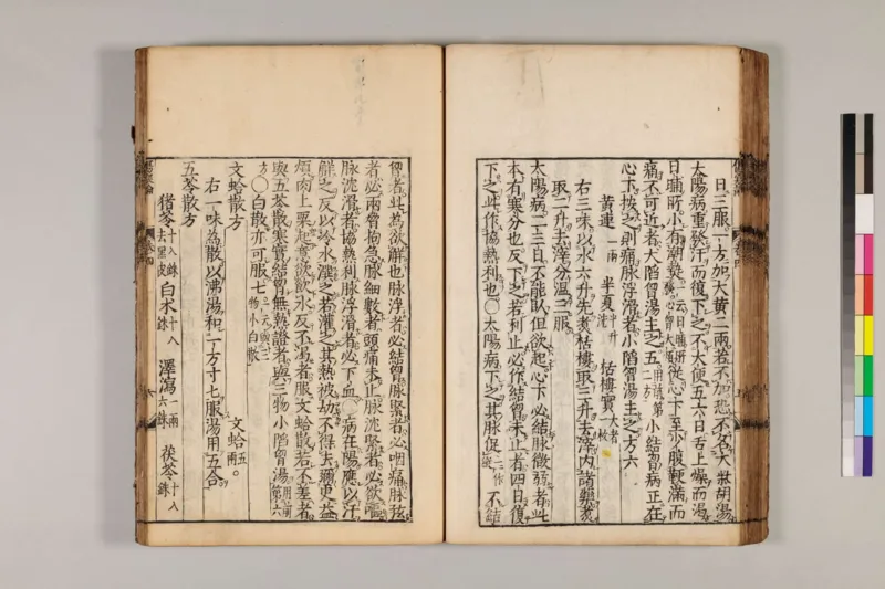 寒门难再出贵子_绝版书_天涯系列_t涯_天涯全集（更全，但部分需解压）_寒门难再出贵子