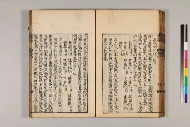 寒门难再出贵子_绝版书_天涯系列_t涯_天涯全集（更全，但部分需解压）_寒门难再出贵子