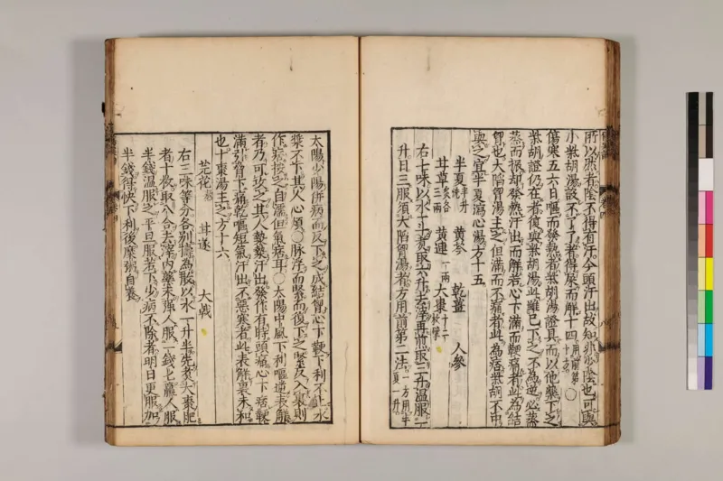 寒门难再出贵子_绝版书_天涯系列_t涯_天涯全集（更全，但部分需解压）_寒门难再出贵子