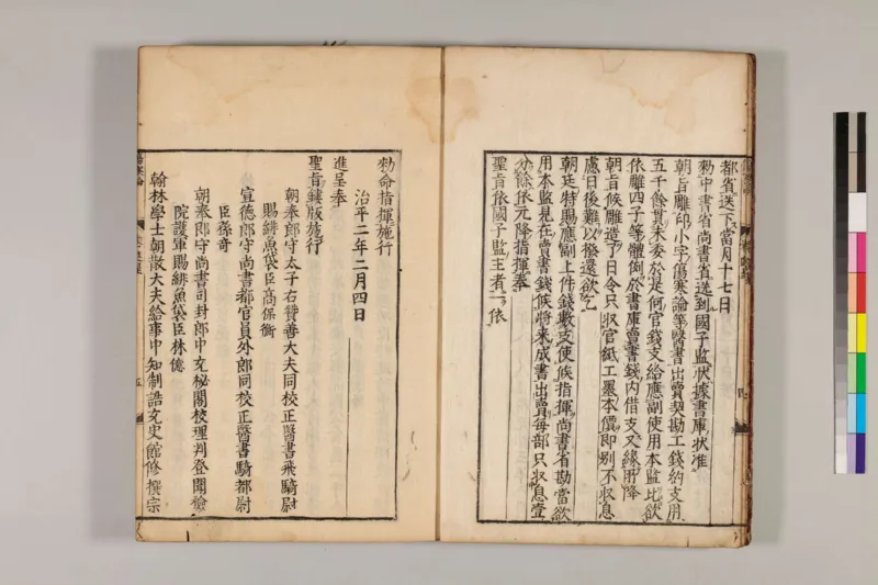 寒门难再出贵子_绝版书_天涯系列_t涯_天涯全集（更全，但部分需解压）_寒门难再出贵子