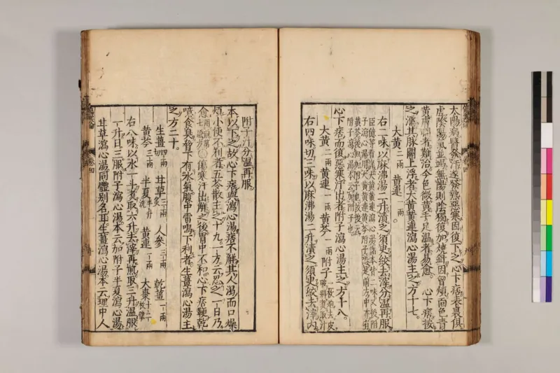 寒门难再出贵子_绝版书_天涯系列_t涯_天涯全集（更全，但部分需解压）_寒门难再出贵子