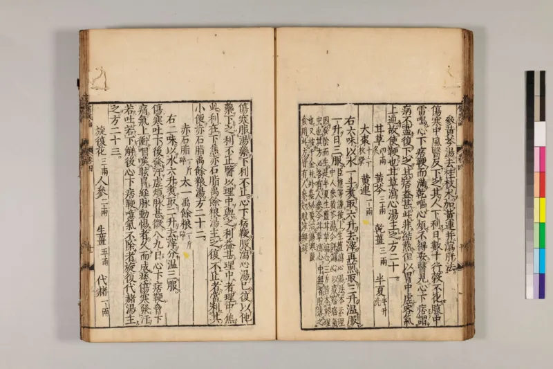 寒门难再出贵子_绝版书_天涯系列_t涯_天涯全集（更全，但部分需解压）_寒门难再出贵子