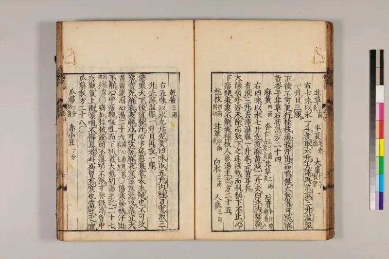 寒门难再出贵子_绝版书_天涯系列_t涯_天涯全集（更全，但部分需解压）_寒门难再出贵子