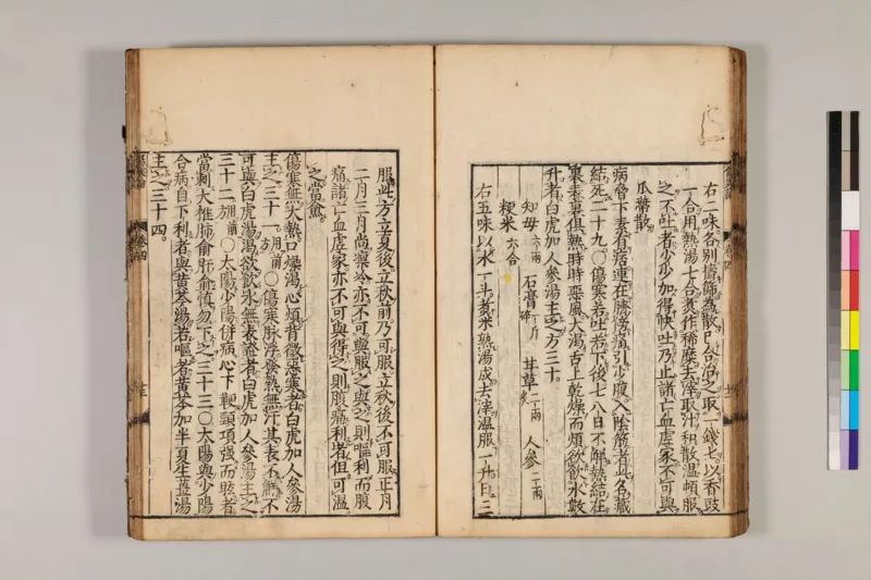 寒门难再出贵子_绝版书_天涯系列_t涯_天涯全集（更全，但部分需解压）_寒门难再出贵子