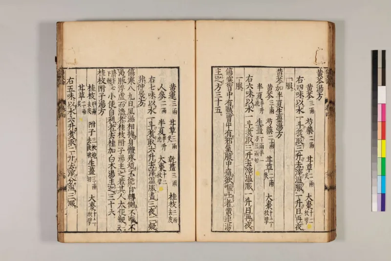 寒门难再出贵子_绝版书_天涯系列_t涯_天涯全集（更全，但部分需解压）_寒门难再出贵子