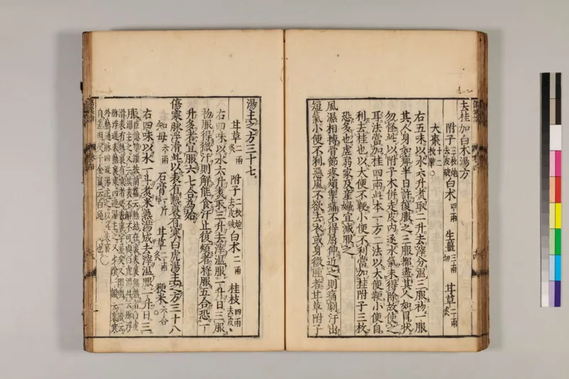 寒门难再出贵子_绝版书_天涯系列_t涯_天涯全集（更全，但部分需解压）_寒门难再出贵子