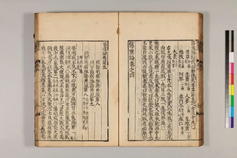 寒门难再出贵子_绝版书_天涯系列_t涯_天涯全集（更全，但部分需解压）_寒门难再出贵子