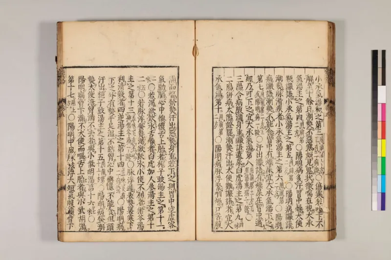 寒门难再出贵子_绝版书_天涯系列_t涯_天涯全集（更全，但部分需解压）_寒门难再出贵子