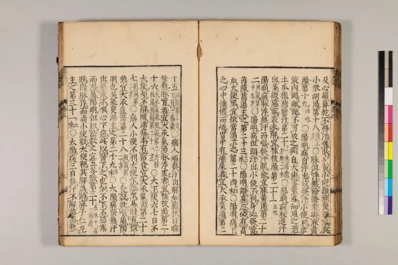 寒门难再出贵子_绝版书_天涯系列_t涯_天涯全集（更全，但部分需解压）_寒门难再出贵子