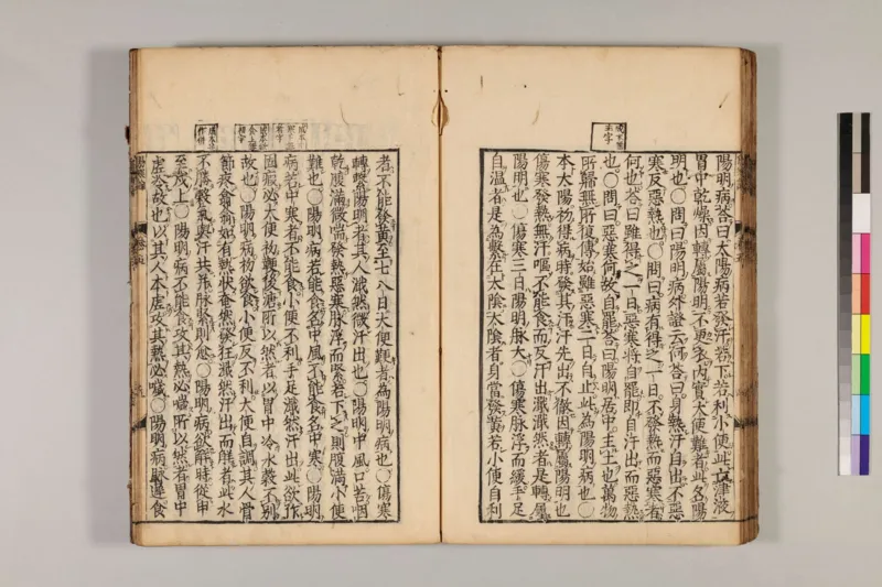 寒门难再出贵子_绝版书_天涯系列_t涯_天涯全集（更全，但部分需解压）_寒门难再出贵子