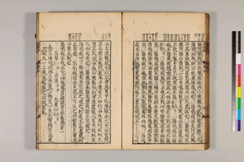 寒门难再出贵子_绝版书_天涯系列_t涯_天涯全集（更全，但部分需解压）_寒门难再出贵子