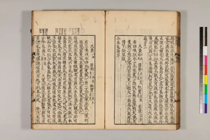 寒门难再出贵子_绝版书_天涯系列_t涯_天涯全集（更全，但部分需解压）_寒门难再出贵子