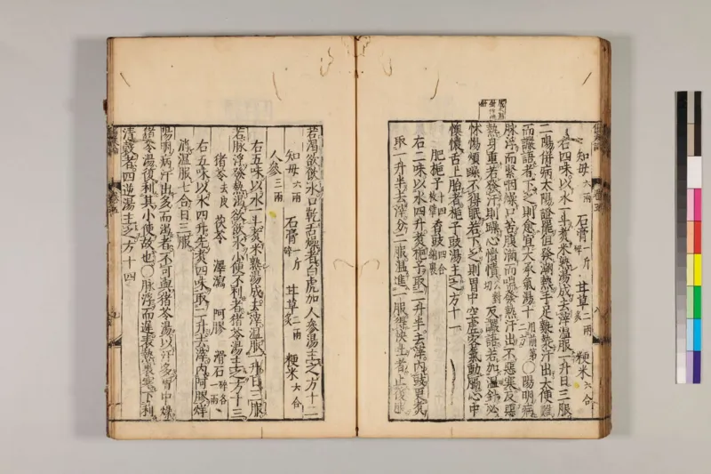 寒门难再出贵子_绝版书_天涯系列_t涯_天涯全集（更全，但部分需解压）_寒门难再出贵子