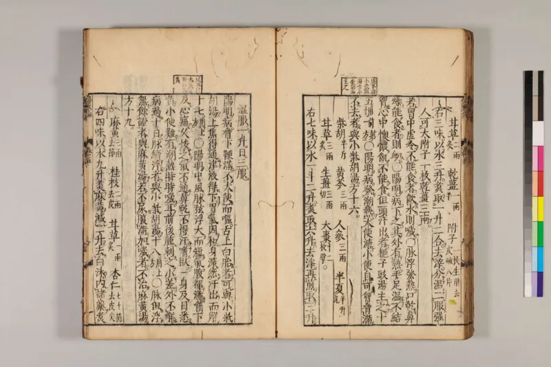 寒门难再出贵子_绝版书_天涯系列_t涯_天涯全集（更全，但部分需解压）_寒门难再出贵子