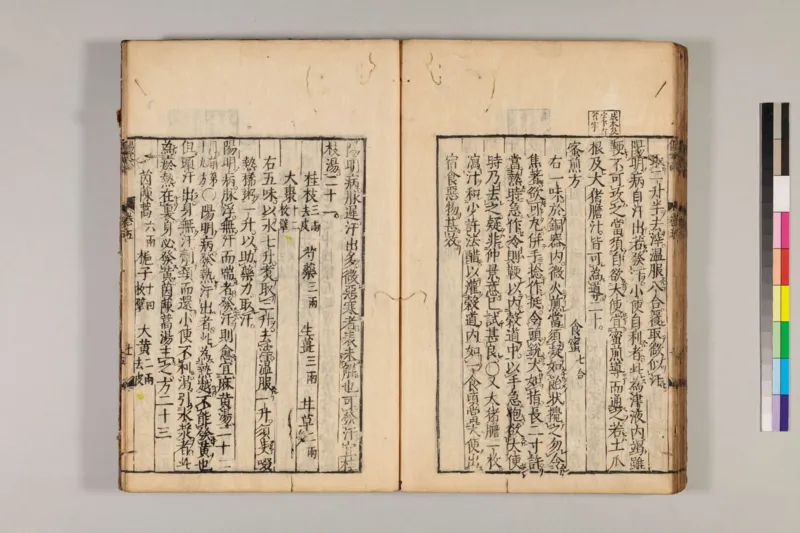 寒门难再出贵子_绝版书_天涯系列_t涯_天涯全集（更全，但部分需解压）_寒门难再出贵子