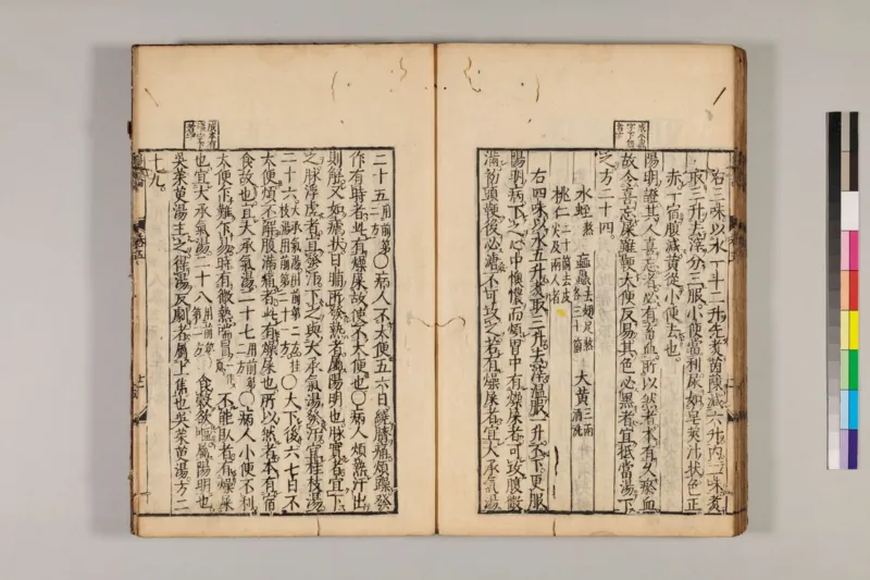 寒门难再出贵子_绝版书_天涯系列_t涯_天涯全集（更全，但部分需解压）_寒门难再出贵子