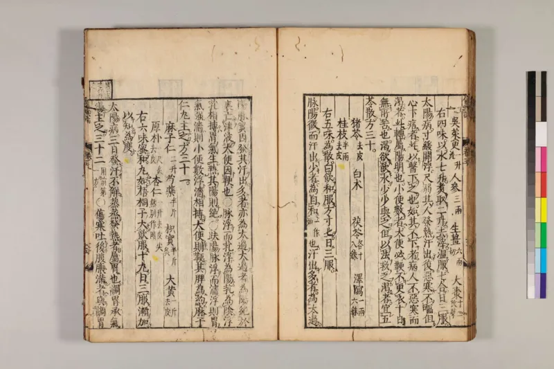 寒门难再出贵子_绝版书_天涯系列_t涯_天涯全集（更全，但部分需解压）_寒门难再出贵子