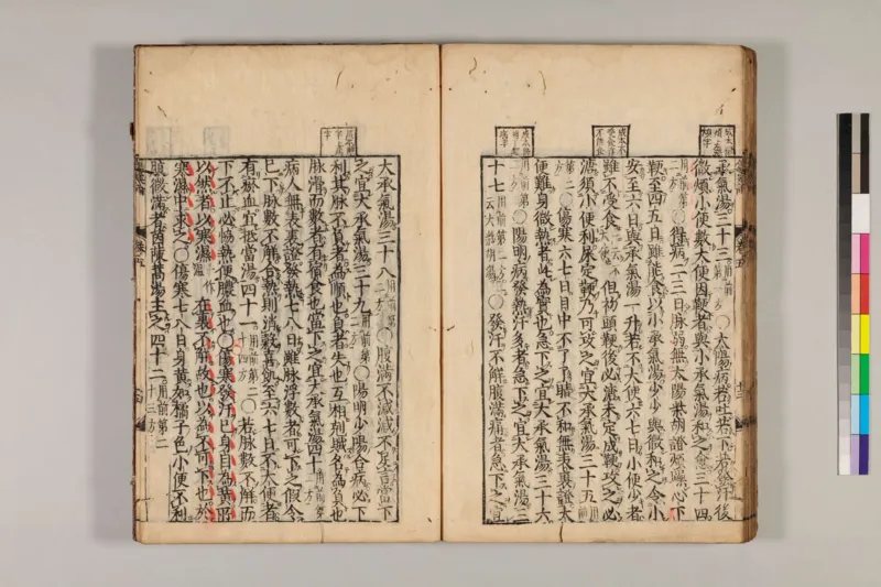 寒门难再出贵子_绝版书_天涯系列_t涯_天涯全集（更全，但部分需解压）_寒门难再出贵子