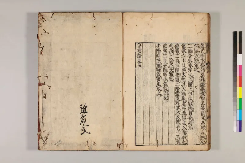 寒门难再出贵子_绝版书_天涯系列_t涯_天涯全集（更全，但部分需解压）_寒门难再出贵子