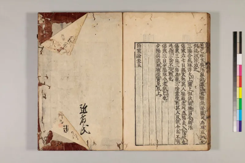 寒门难再出贵子_绝版书_天涯系列_t涯_天涯全集（更全，但部分需解压）_寒门难再出贵子