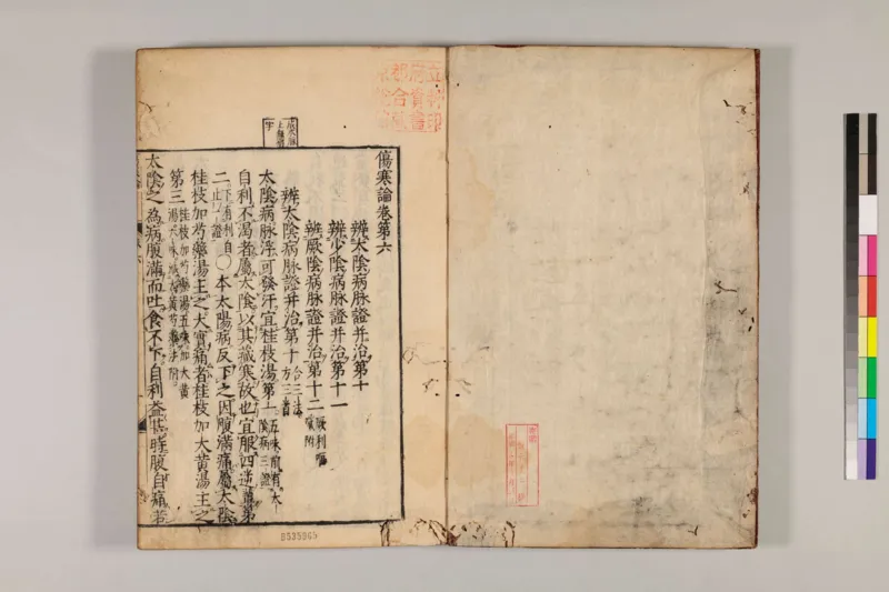 寒门难再出贵子_绝版书_天涯系列_t涯_天涯全集（更全，但部分需解压）_寒门难再出贵子