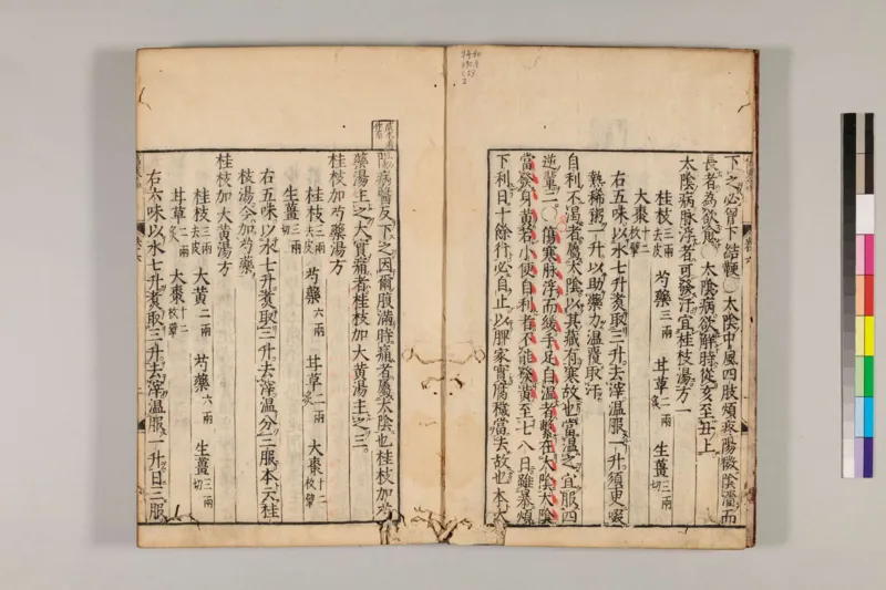 寒门难再出贵子_绝版书_天涯系列_t涯_天涯全集（更全，但部分需解压）_寒门难再出贵子