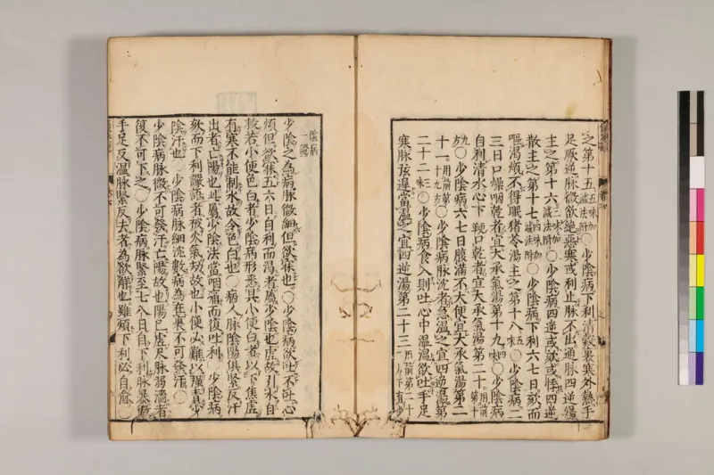 寒门难再出贵子_绝版书_天涯系列_t涯_天涯全集（更全，但部分需解压）_寒门难再出贵子