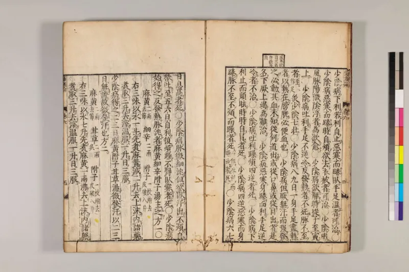 寒门难再出贵子_绝版书_天涯系列_t涯_天涯全集（更全，但部分需解压）_寒门难再出贵子