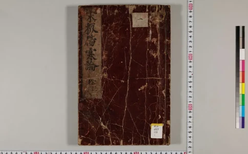 寒门难再出贵子_绝版书_天涯系列_t涯_天涯全集（更全，但部分需解压）_寒门难再出贵子