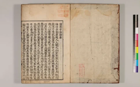 寒门难再出贵子_绝版书_天涯系列_t涯_天涯全集（更全，但部分需解压）_寒门难再出贵子