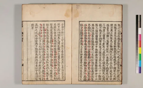 寒门难再出贵子_绝版书_天涯系列_t涯_天涯全集（更全，但部分需解压）_寒门难再出贵子