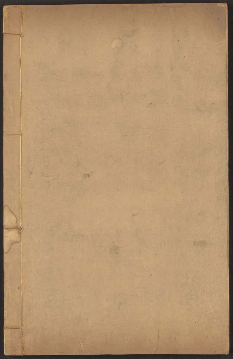 恩格斯传海因里希_绝版书_天涯系列_天涯神贴高阶合集_稀缺内容_领导人物传记大全_马恩