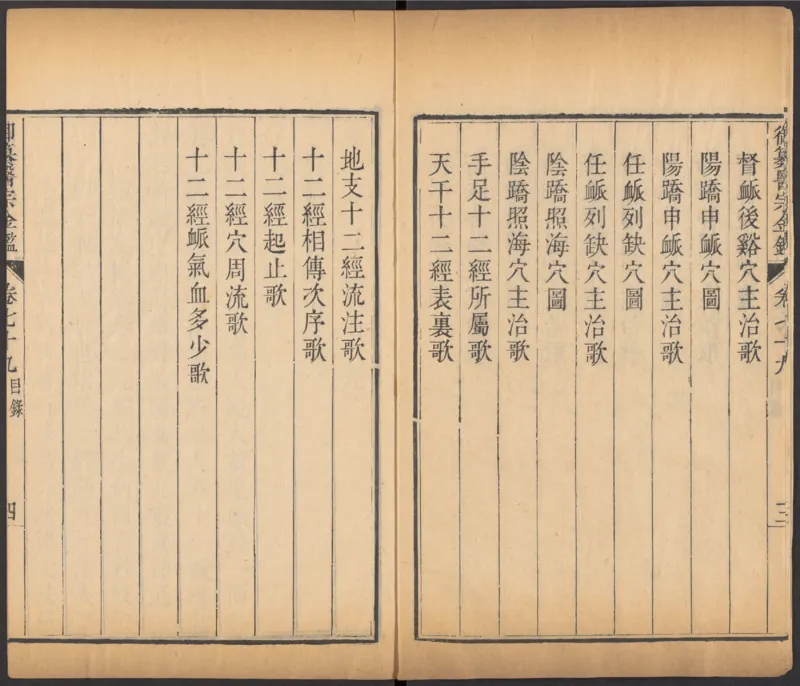 恩格斯传海因里希_绝版书_天涯系列_天涯神贴高阶合集_稀缺内容_领导人物传记大全_马恩