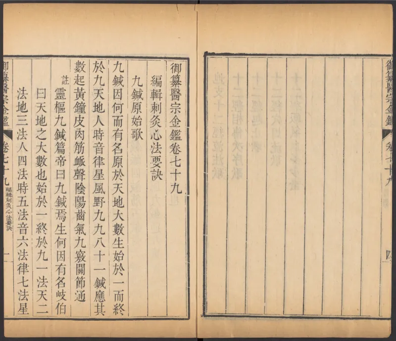 恩格斯传海因里希_绝版书_天涯系列_天涯神贴高阶合集_稀缺内容_领导人物传记大全_马恩