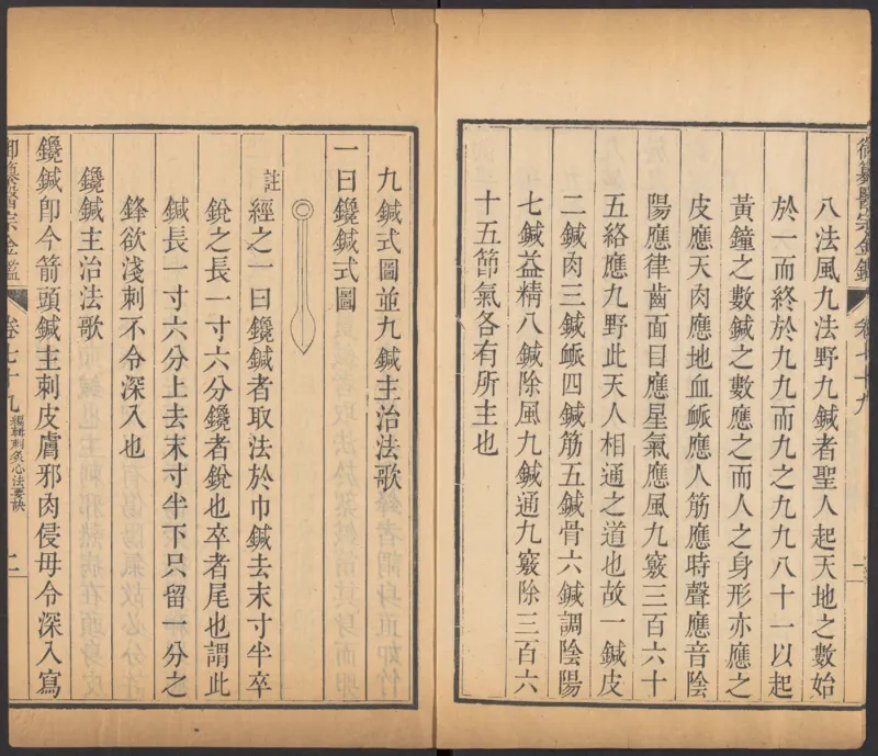 恩格斯传海因里希_绝版书_天涯系列_天涯神贴高阶合集_稀缺内容_领导人物传记大全_马恩