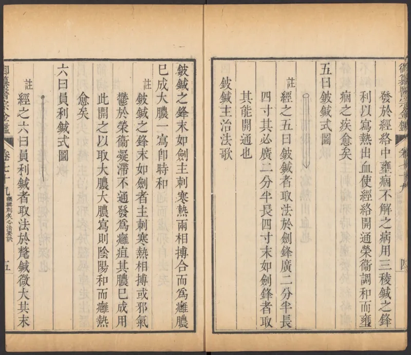 恩格斯传海因里希_绝版书_天涯系列_天涯神贴高阶合集_稀缺内容_领导人物传记大全_马恩