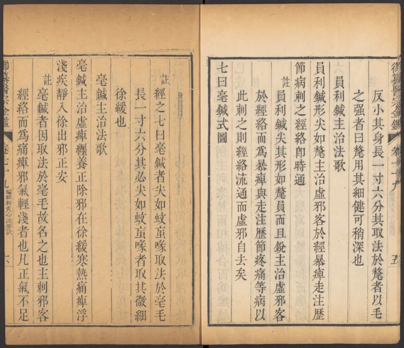 恩格斯传海因里希_绝版书_天涯系列_天涯神贴高阶合集_稀缺内容_领导人物传记大全_马恩