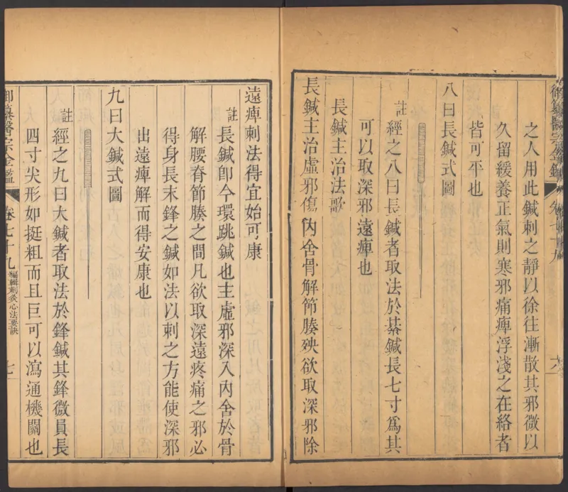 恩格斯传海因里希_绝版书_天涯系列_天涯神贴高阶合集_稀缺内容_领导人物传记大全_马恩