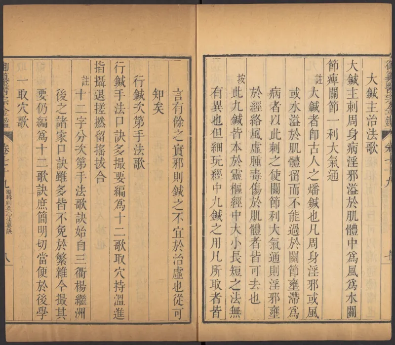 恩格斯传海因里希_绝版书_天涯系列_天涯神贴高阶合集_稀缺内容_领导人物传记大全_马恩