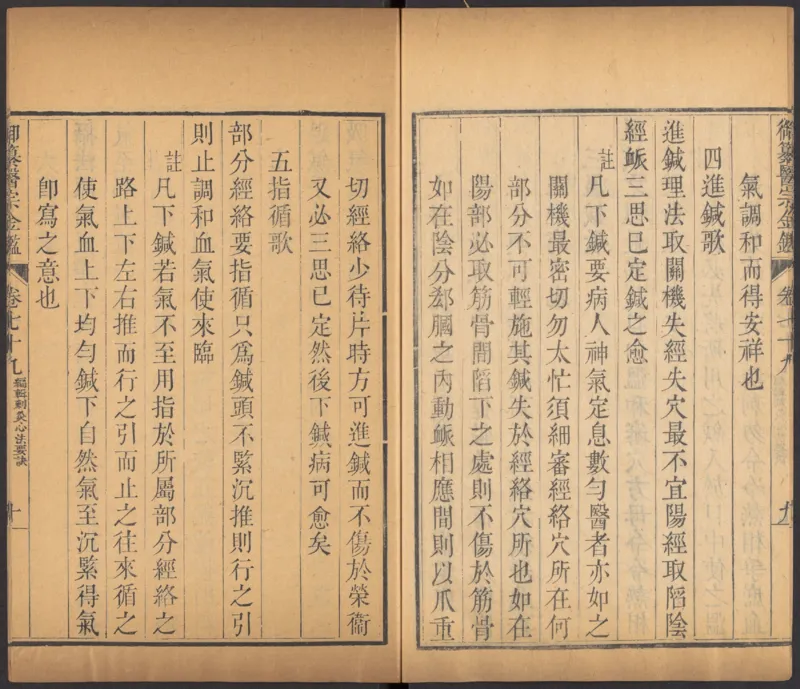 恩格斯传海因里希_绝版书_天涯系列_天涯神贴高阶合集_稀缺内容_领导人物传记大全_马恩