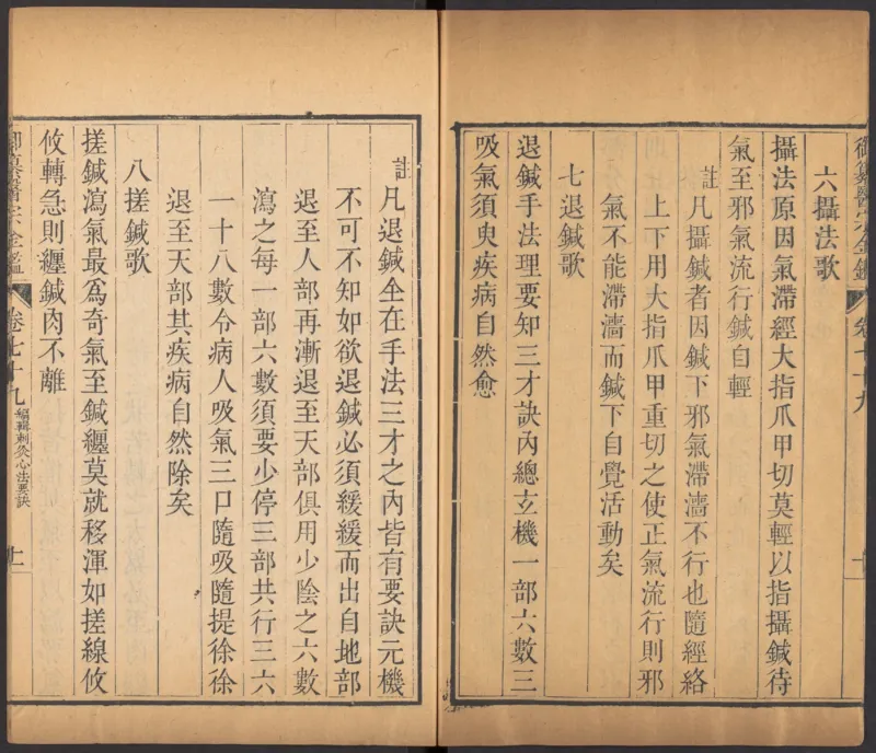 恩格斯传海因里希_绝版书_天涯系列_天涯神贴高阶合集_稀缺内容_领导人物传记大全_马恩