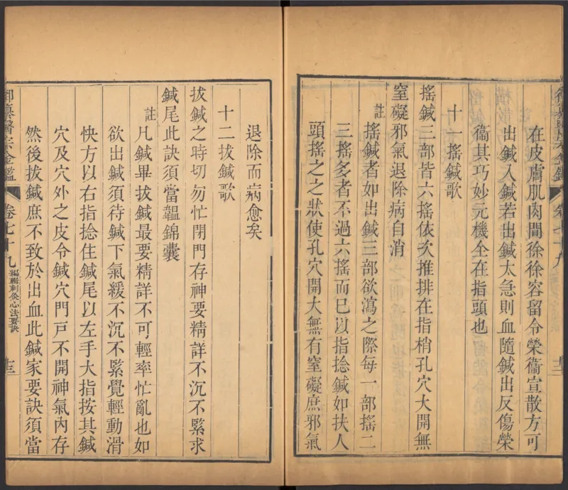 恩格斯传海因里希_绝版书_天涯系列_天涯神贴高阶合集_稀缺内容_领导人物传记大全_马恩