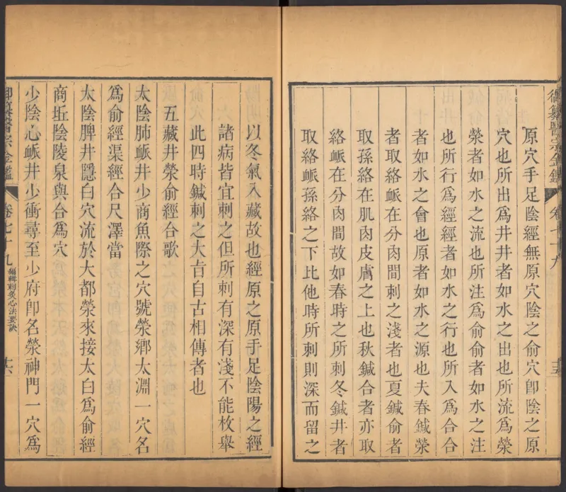 恩格斯传海因里希_绝版书_天涯系列_天涯神贴高阶合集_稀缺内容_领导人物传记大全_马恩