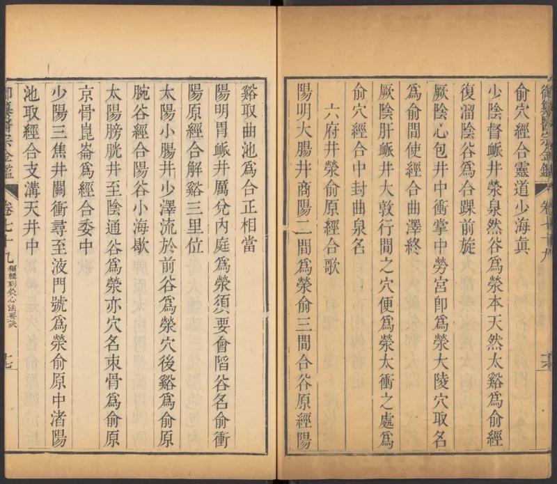 恩格斯传海因里希_绝版书_天涯系列_天涯神贴高阶合集_稀缺内容_领导人物传记大全_马恩