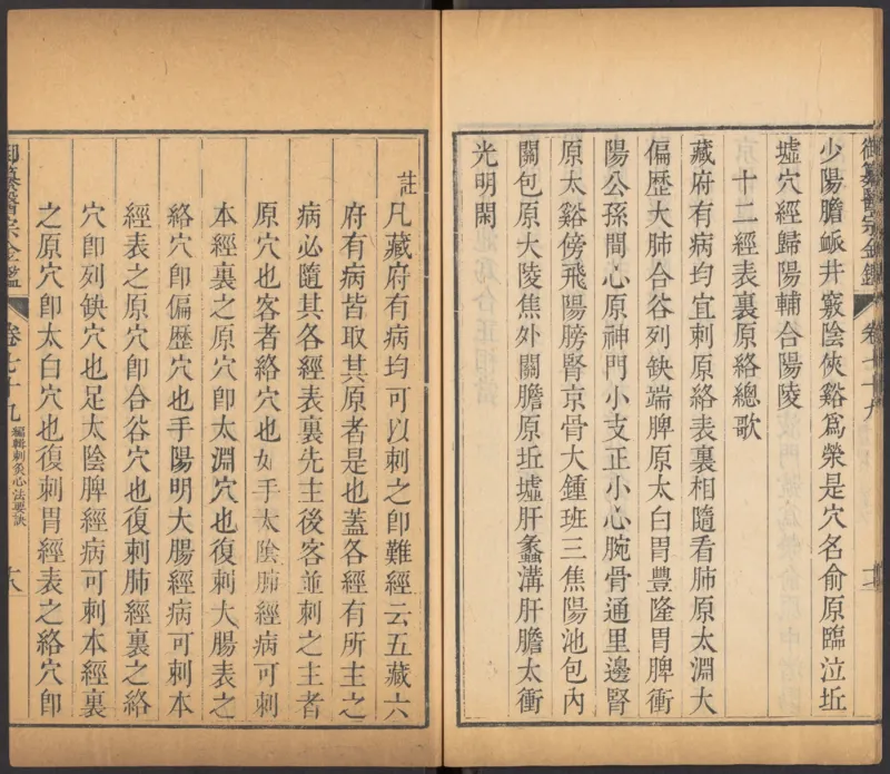 恩格斯传海因里希_绝版书_天涯系列_天涯神贴高阶合集_稀缺内容_领导人物传记大全_马恩