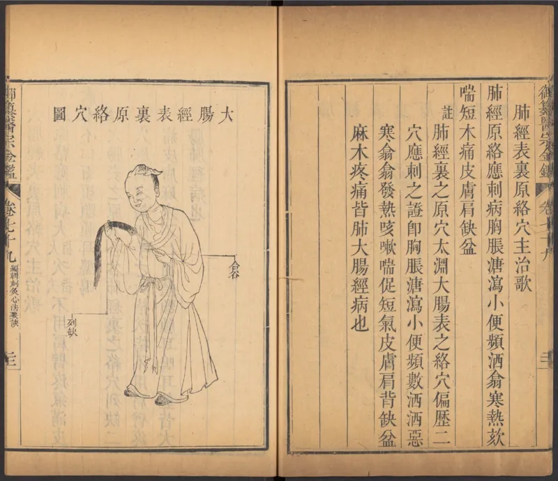 恩格斯传海因里希_绝版书_天涯系列_天涯神贴高阶合集_稀缺内容_领导人物传记大全_马恩