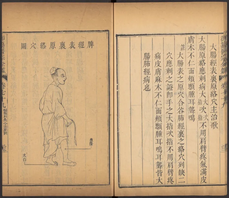 恩格斯传海因里希_绝版书_天涯系列_天涯神贴高阶合集_稀缺内容_领导人物传记大全_马恩