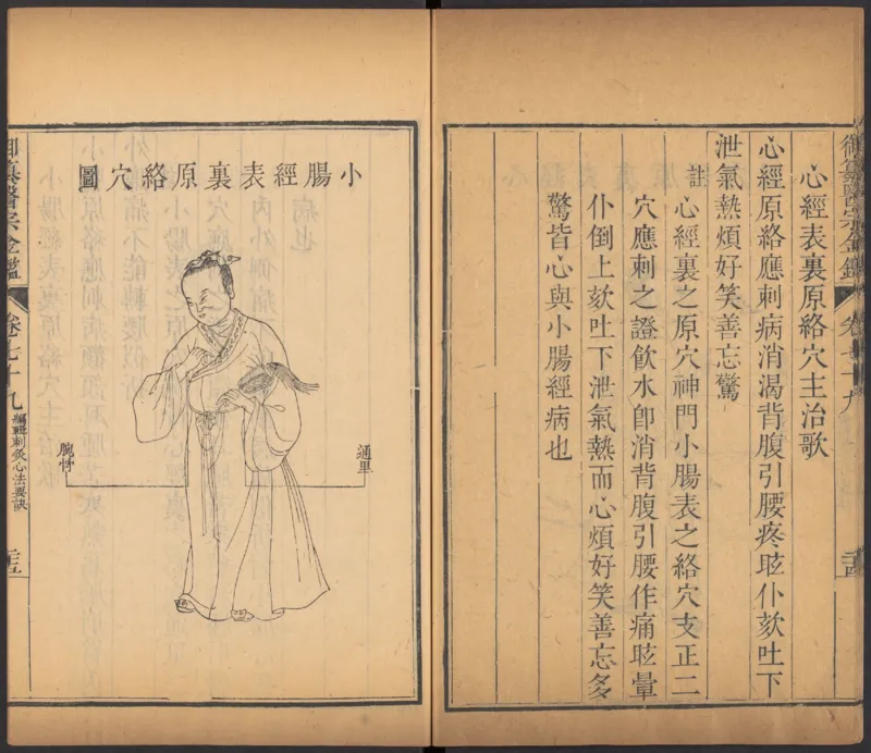 恩格斯传海因里希_绝版书_天涯系列_天涯神贴高阶合集_稀缺内容_领导人物传记大全_马恩