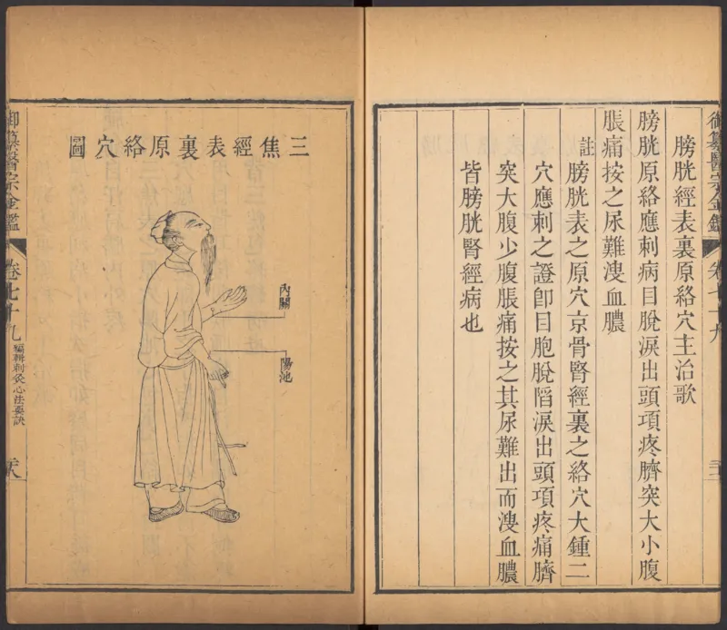 恩格斯传海因里希_绝版书_天涯系列_天涯神贴高阶合集_稀缺内容_领导人物传记大全_马恩