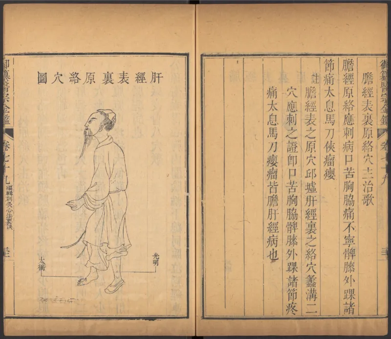 恩格斯传海因里希_绝版书_天涯系列_天涯神贴高阶合集_稀缺内容_领导人物传记大全_马恩